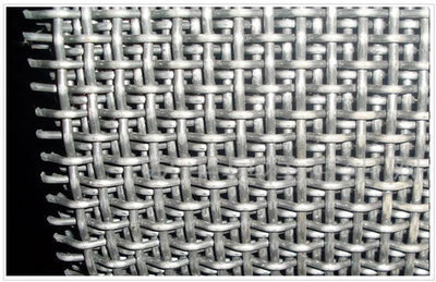 鄭州軋花網(wǎng)廠家生產(chǎn)批發(fā)不銹鋼軋花網(wǎng)與不銹鋼軋花網(wǎng)最新銷售信息圖片,鄭州軋花網(wǎng)廠家生產(chǎn)批發(fā)不銹鋼軋花網(wǎng)與不銹鋼軋花網(wǎng)最新銷售信息圖片大全,安平縣安麥斯金屬絲網(wǎng)制品-