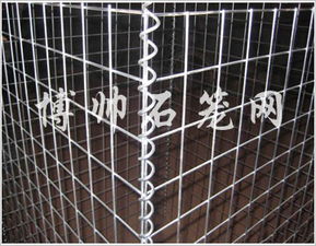 今日行情價格走勢 報價 圖片 安平博帥金屬絲網(wǎng)制品廠