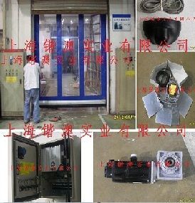 供應(yīng)KA-TH55系列 特制高速卷簾門、加厚快速卷簾門_建筑建材_世界工廠網(wǎng)中國(guó)產(chǎn)品信息庫(kù)