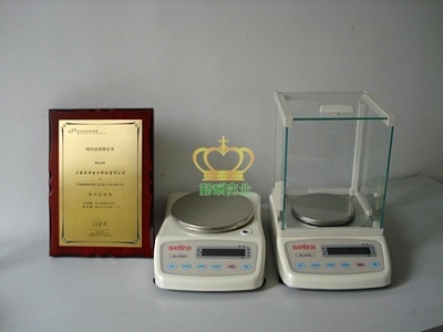 銷售BL-120A電子天平|120g/0.001g天平-銷售電子天平-產品報價-上海勤酬實業