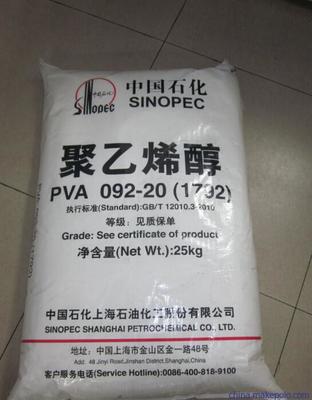 【聚乙烯醇上海石化1792】價格,廠家,圖片,合成膠粘劑,上海凱杜實業發展-