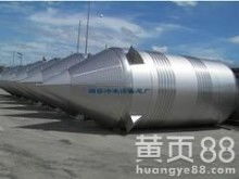  上海雋聿實業(yè)集團(tuán) 主營 食品機械,飲料機械,