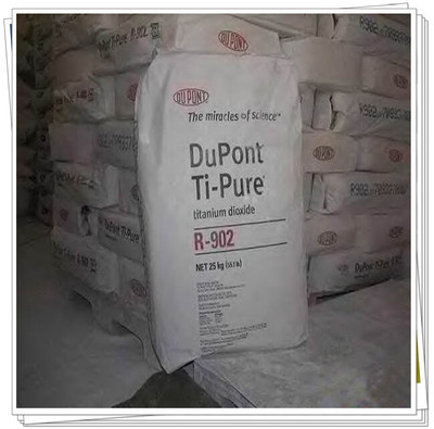 想要進(jìn)口杜邦R902氯化法金紅石二氧化鈦請(qǐng)來(lái)上海煦江實(shí)業(yè) - 想要進(jìn)口杜邦R902氯化法金紅石二氧化鈦請(qǐng)來(lái)上海煦江實(shí)業(yè)廠家 - 想要進(jìn)口杜邦R902氯化法金紅石二氧化鈦請(qǐng)來(lái)上海煦江實(shí)業(yè)價(jià)格 - 上海煦江實(shí)業(yè) - 