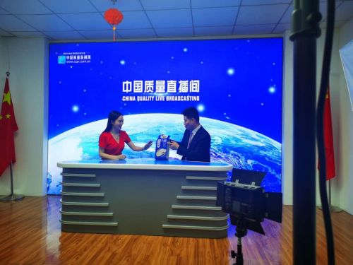 熱烈祝賀上海 米你家 帶胚芽的鮮米入選中國(guó)質(zhì)量品牌 質(zhì)量先鋒檔案