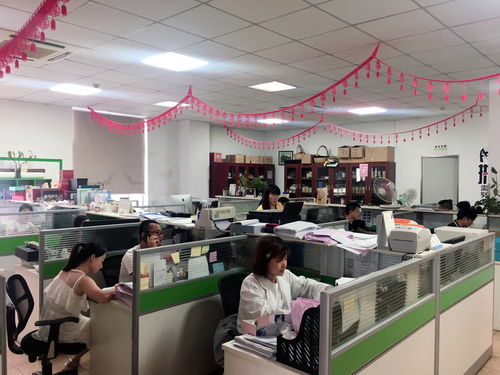 艾谷,讓健康更簡(jiǎn)單