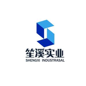 上海笙溪實業