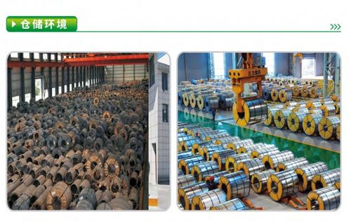 上海振帝實業(yè)