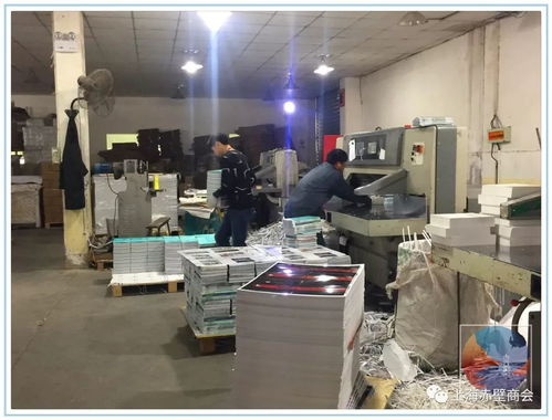 上海赤壁商會企業(yè)走訪進(jìn)行時.