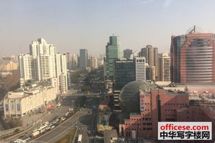 上海實業(yè)大廈寫字樓出租 徐家匯中心正對美羅城甲級寫字樓上海實業(yè)大廈228平 中華寫字樓網(wǎng)上海站