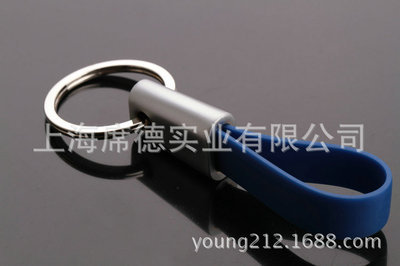 外貿訂制 紅色塑膠鑰匙扣 工廠直銷 國際標準產品 12230 - 外貿訂制 紅色塑膠鑰匙扣 工廠直銷 國際標準產品 12230廠家 - 外貿訂制 紅色塑膠鑰匙扣 工廠直銷 國際標準產品 12230價格 - 上海席德實業 - 