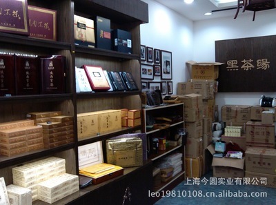 上海今圓實業(yè) 專業(yè)生產與銷售服務的領先企業(yè)