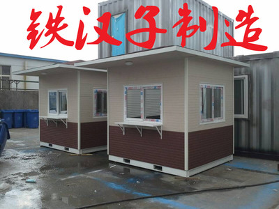 普陀崗亭全方位指南 購買、定制與高清細節(jié)圖展示——鐵漢子(上海)實業(yè)發(fā)展有限公司