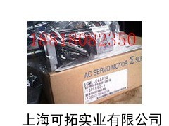 SGDA-01ASP總代理進口安川伺服 上?？赏貙崢I的供應產品與服務優勢